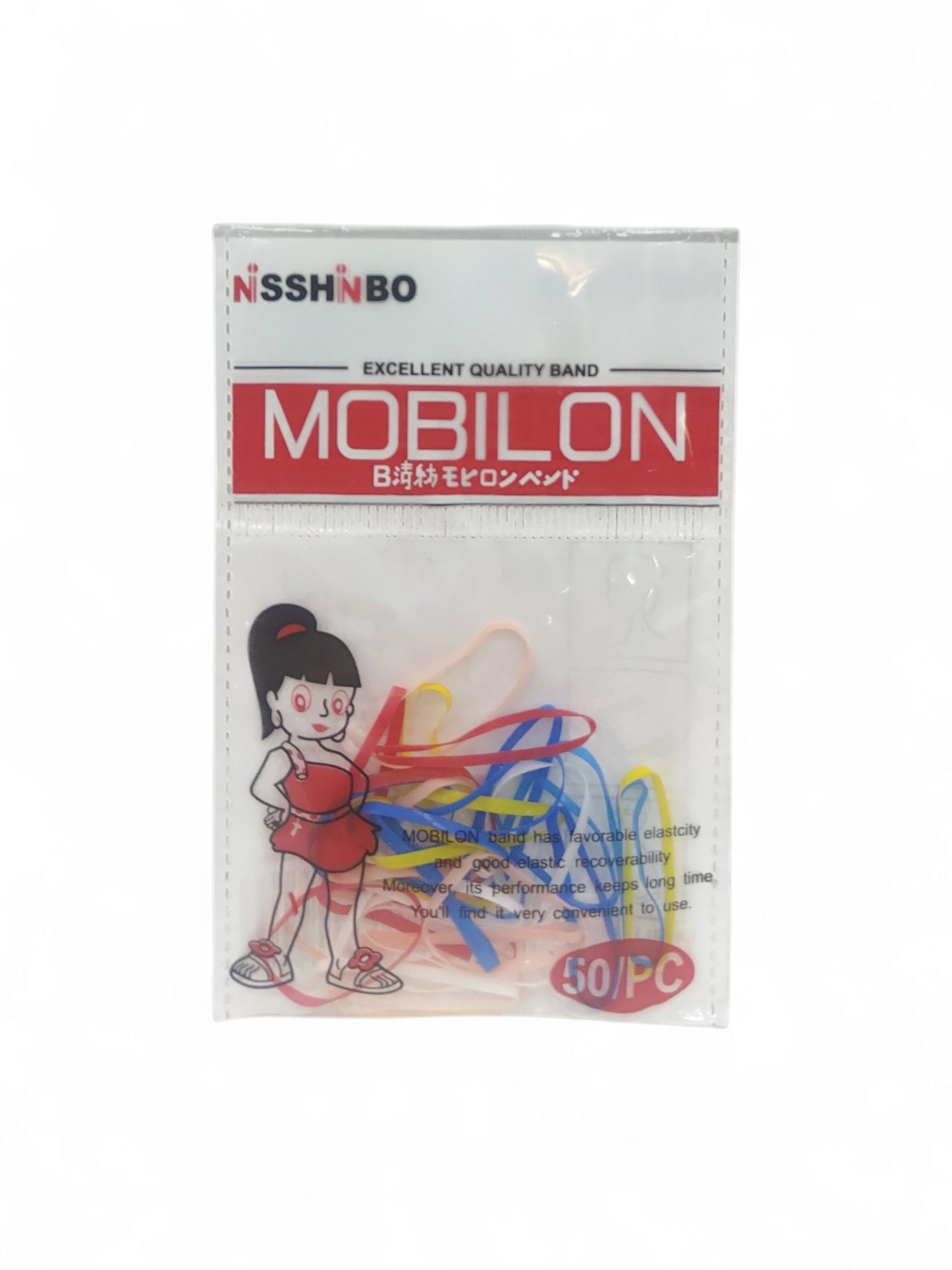 SBS 1 DISCO RUBBER BAND SBS 1 DISCO RUBBER BAND
